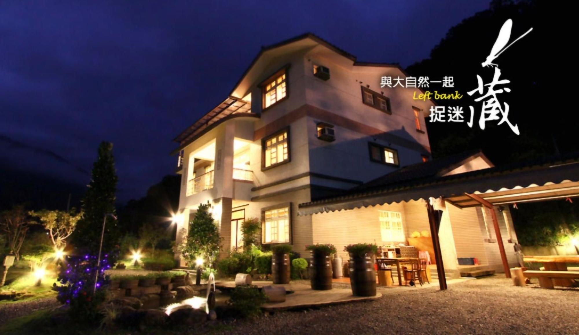 Left Bank BnB Jiaoxi Exterior foto